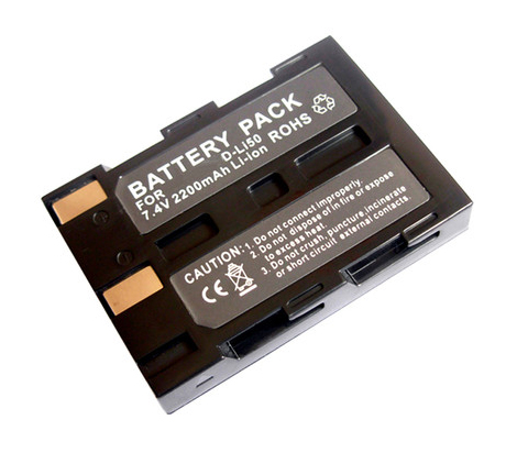 Digital Battery D-LI50